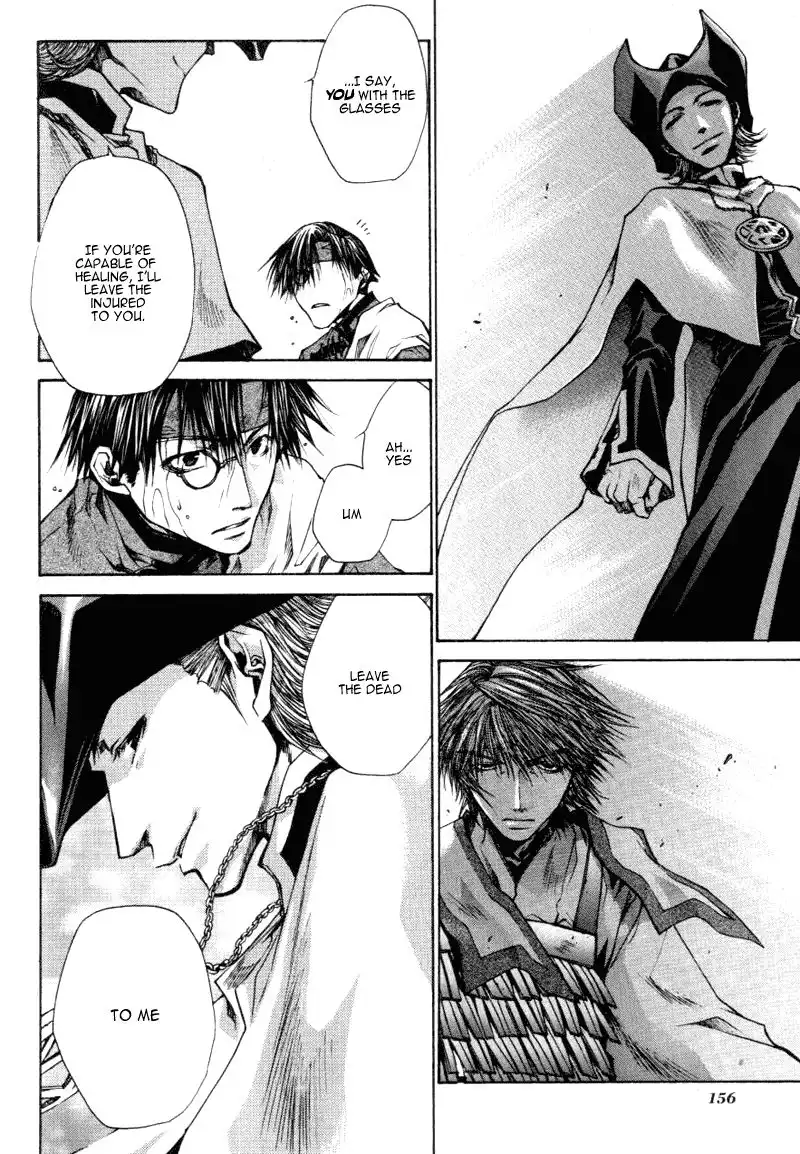 Saiyuki Reload Chapter 16 7